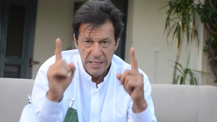 IK Message for BWP Jalsa