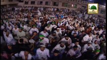 Madani Muzakra - Ijtima e Zikr o Naat - Shab e Barat 2014 - Part 02 - Maulana Ilyas Qadri.