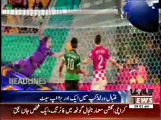 Waqtnews Headlines 09:00 AM 25 June 2014