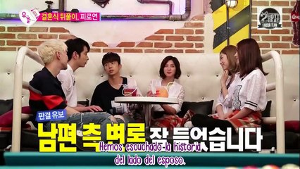 [HBF] WGM Wooyoung y Seyoung (Sub esp) Capítulo 19.