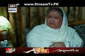 Marium Kaisay Jiye Episode 12 on Ary Digital in High Quality 23rd June 2014