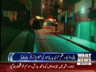 New Horror Movie The  Purge Anarchy News Package 25 June 2014