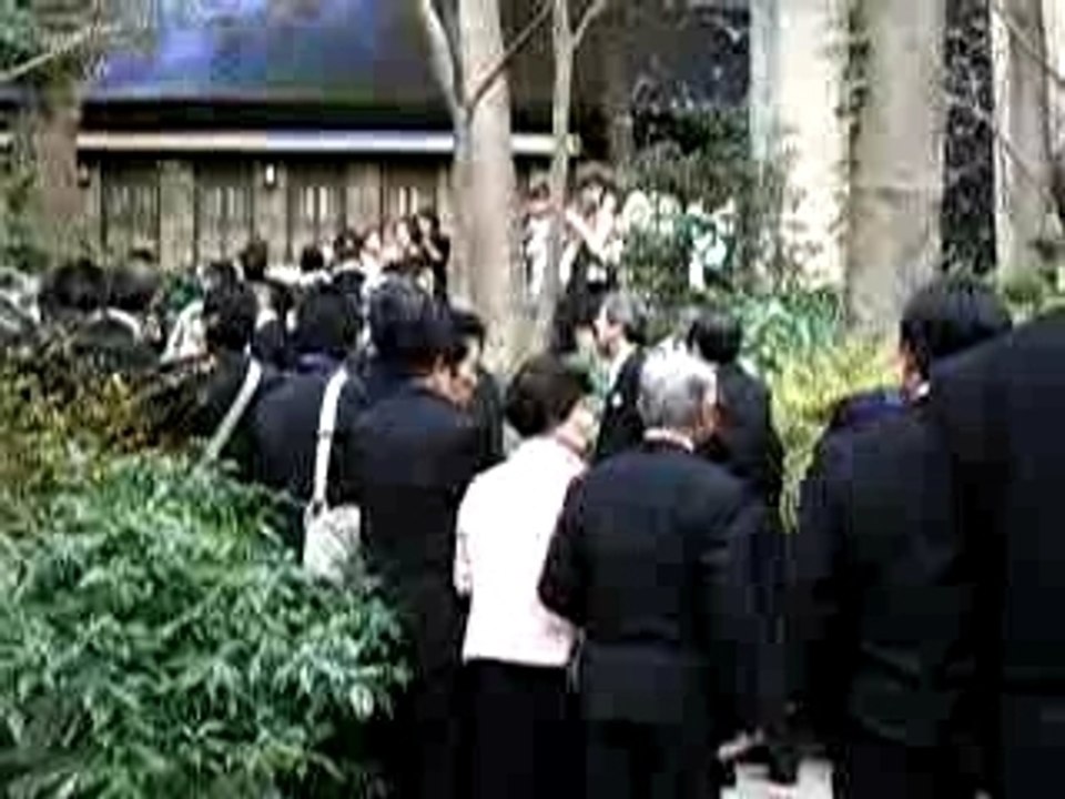happoen mariage