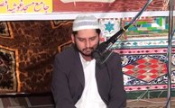 Surah Tariq by Hafiz Rizwan Ahmed