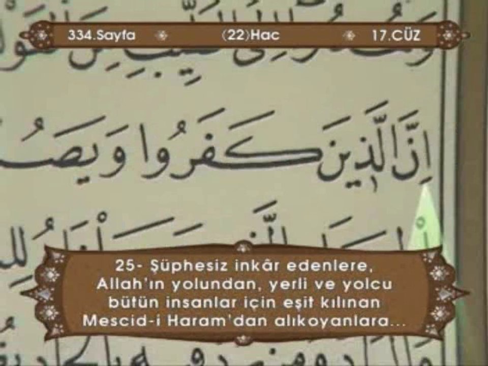 Ismail Bicer Ok Takipli Turkce Mealli Hatim Cuz-17
