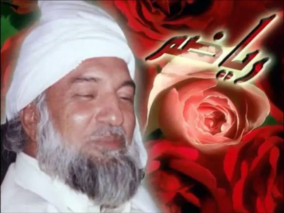 Qaseeda Gohar Shahi - Hum Kotri Wale Aaqa Ki by Nasir Gohar