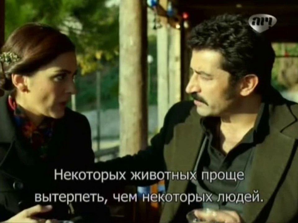 Karadayi-130