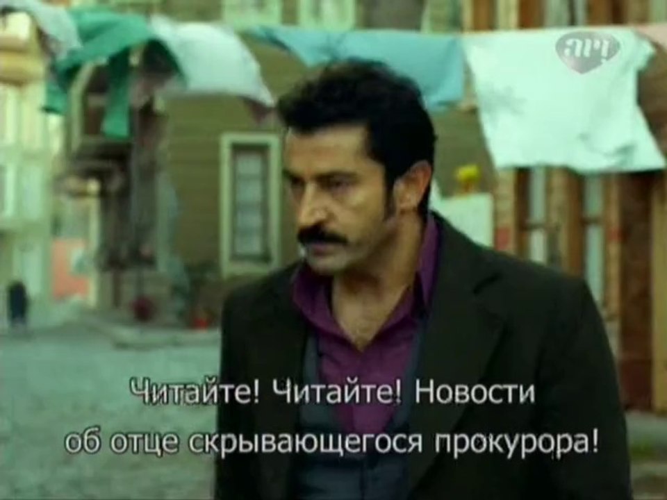 Karadayi-132