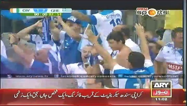 Headlines - 1100 - Wednesday - 25 - June - 2014