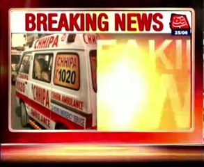 Karachi violence: Death toll rises to 7