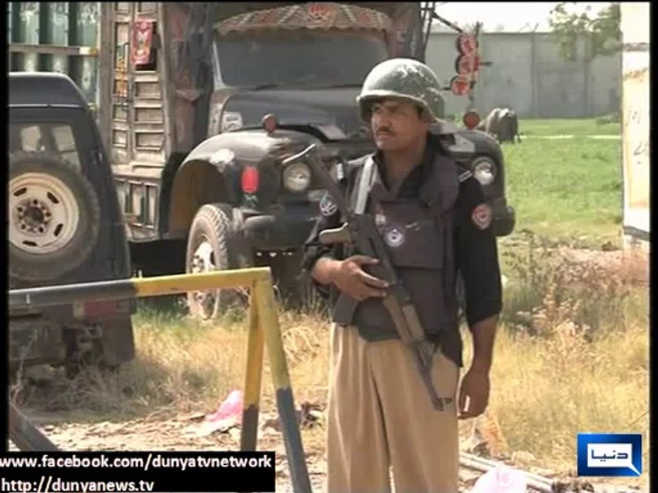 Dunya news-Woman killed, two injured in firing at PIA plane near Peshawar airport