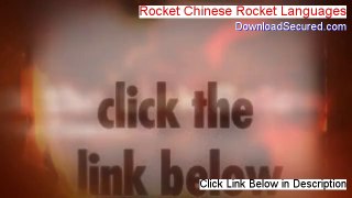 Rocket Chinese Rocket Languages Download - Download PDF (2014)