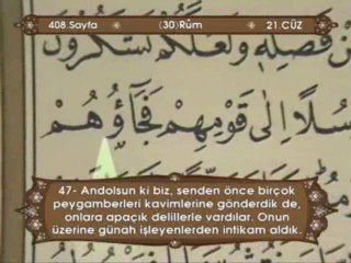 Ismail Bicer Ok Takipli Turkce Mealli Hatim Cuz-21
