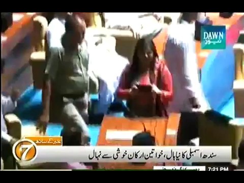 What’s Going on in Sindh Assembly