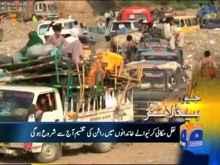 Geo Headlines-25 Jun 2014-0800