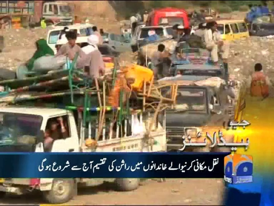 Geo Headlines-25 Jun 2014-0800