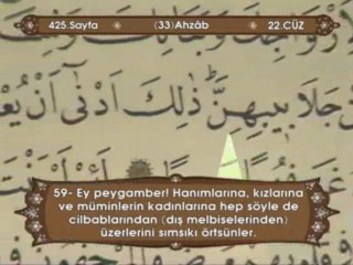 Ismail Bicer Ok Takipli Turkce Mealli Hatim Cuz-22
