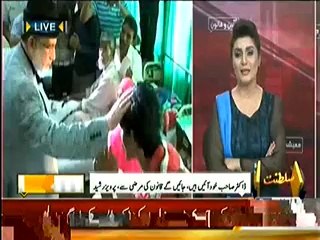 Seedhi Baat (Pakistan Mein Aana Mushkil Nahin Jaan To Wapsi Par Nikilti Hai…) – 24th June 2014