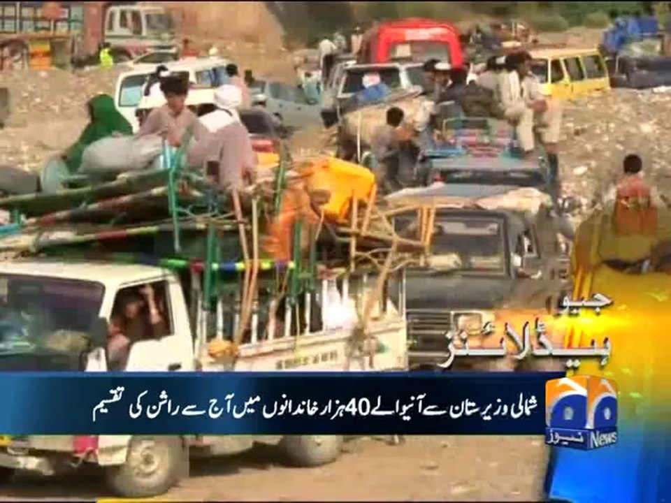 Geo Headlines-25 Jun 2014-1000