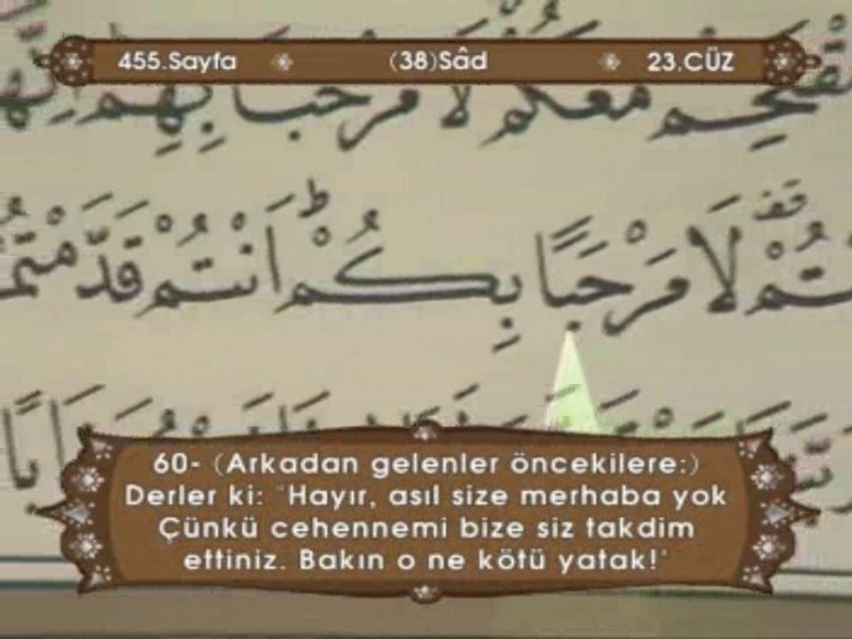 Ismail Bicer Ok Takipli Turkce Mealli Hatim Cuz-23