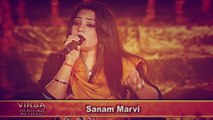 Sanam Marvi - Lal Meri Pat Rakhiyo Bhala (Aitchison College Special)