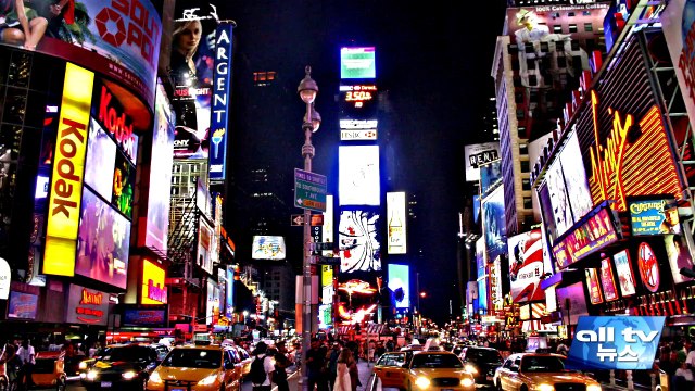 삼성 캐나다 초대형 LED 전광판 런칭 ALLTV NEWS EAST 24JUNE14