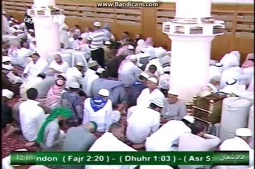 Masjid e Haram & Masjid e Nabvi ﷺ