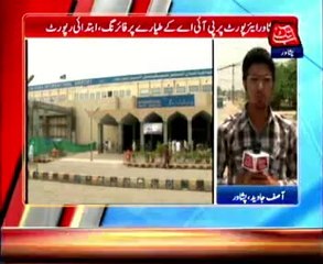 Peshawar airport: Firing at PIA flight, preliminary report release