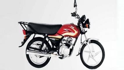 TVS Motor Company launches StaR HLX 125 Motorcycle In Tanzania