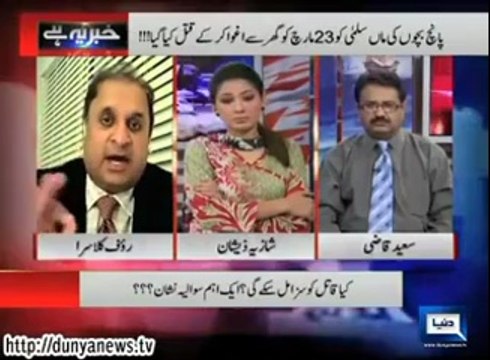 Peshawar Police Arrested Lady Polio Worker's Murderers, Klasra Praised KPK Police