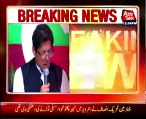 PESHAWAR: Opposition walked out of Assembly on Imran Khan's Statement