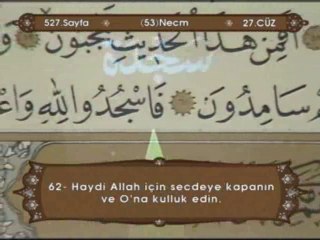 Ismail Bicer Ok Takipli Turkce Mealli Hatim Cuz-27