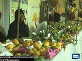 Dunya News - Mango Festival begins at Islamia University Bahawalpur