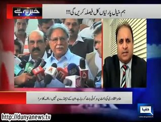Dunya News-Khabar Yeh Hai-25-06-14