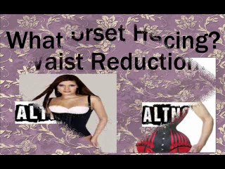 What is waist training and its benefits