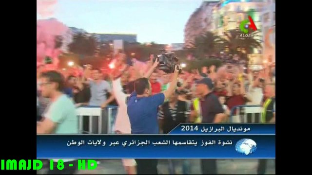 Algérie 4 - Corée du Sud 2 - Les Félicitations et Impressions des Joueurs