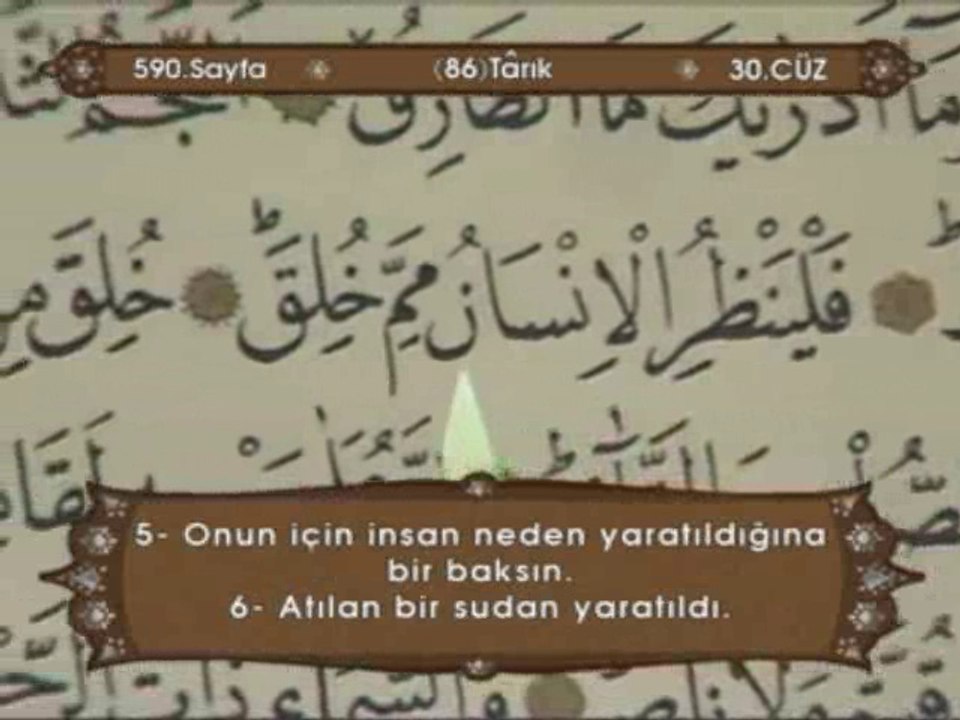 Ismail Bicer Ok Takipli Turkce Mealli Hatim Cuz-30