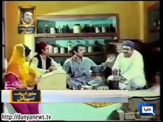 Yaad Karti Hay Dunya-part All-2014-05-04-Special Documentary.