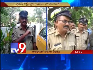 Thieves attack police in Bollaram - Part 1