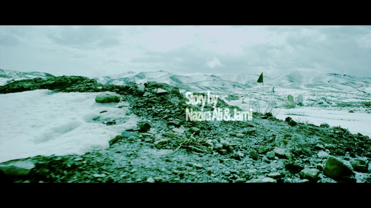 MOOR | Teaser Trailer #1 (HD)