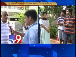 Thieves attack police in Bollaram - Part 3