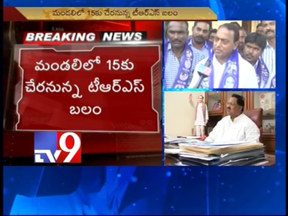 9 T-Cong MLCs to join TRS