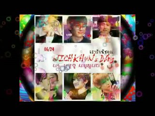 2PM Arab Hottest - 2PM Nichkhun's Birthday