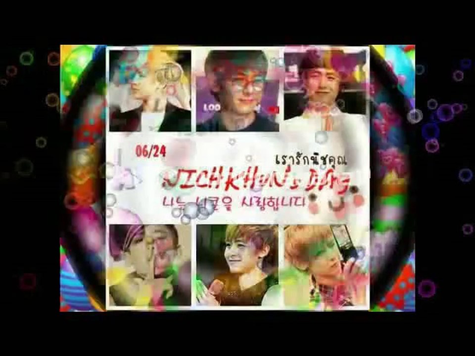 2PM Arab Hottest - 2PM Nichkhun's Birthday