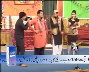 World The Best Zafri Khan Pakistani Punjabi Stage Drama