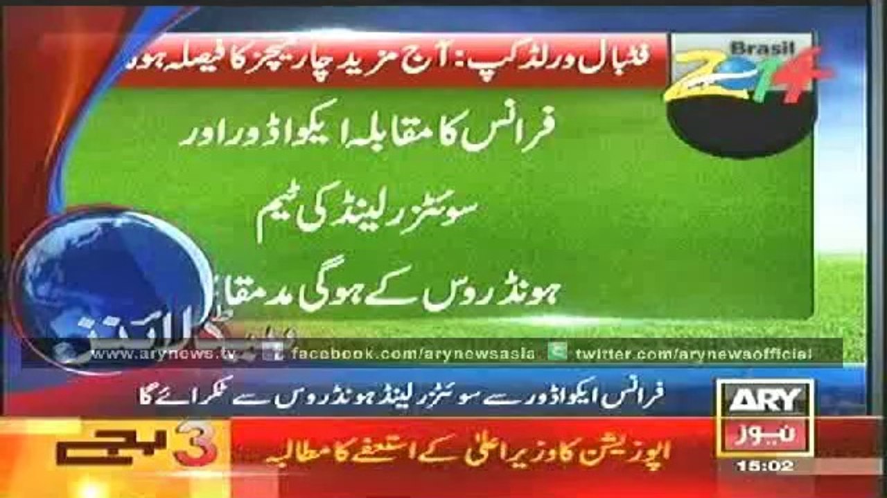Headlines - 1500 - Wednesday - 25 - June - 2014
