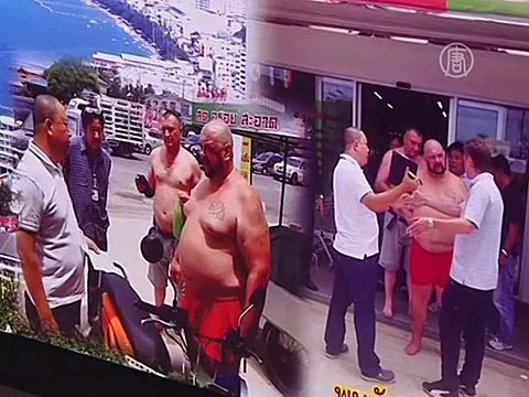 Лидера «щелковской» группировки арестовали в Таиланде