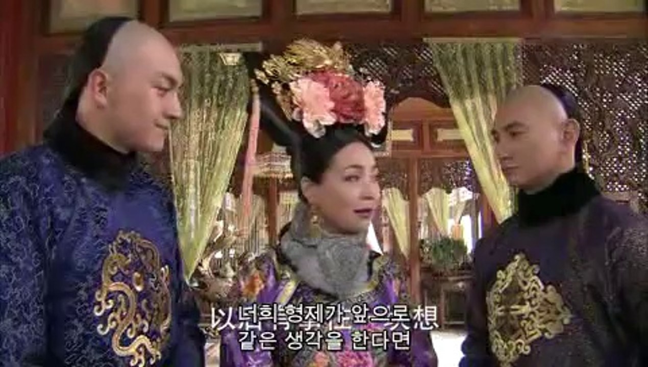 BBJX EP06