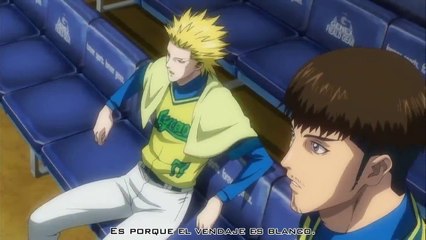 One Outs 07 [Sub. Esp.]