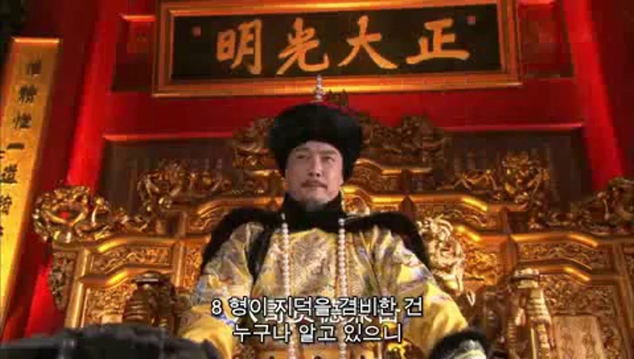BBJX EP09